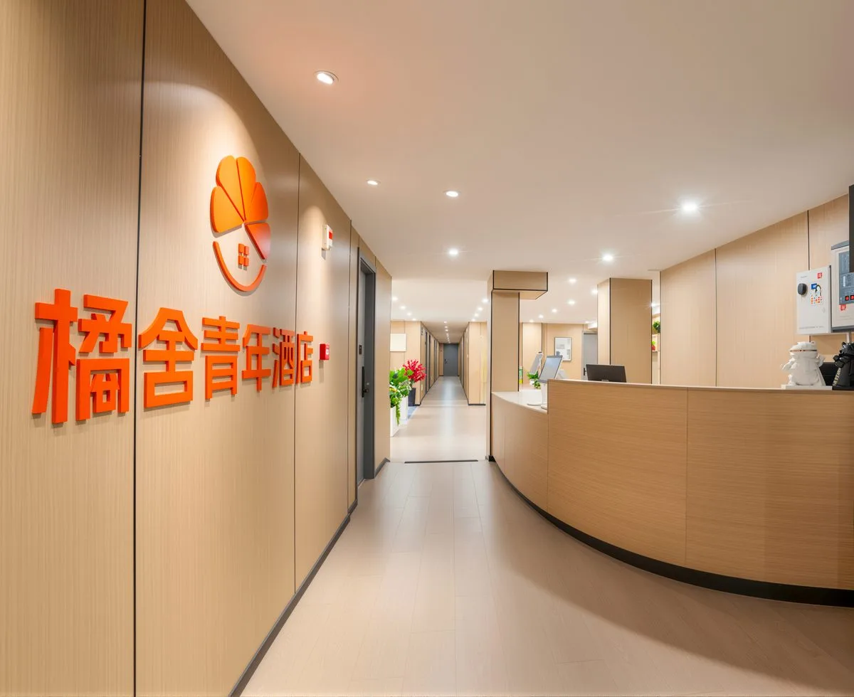 Jushe Hostel Hefei Railway Station Location
