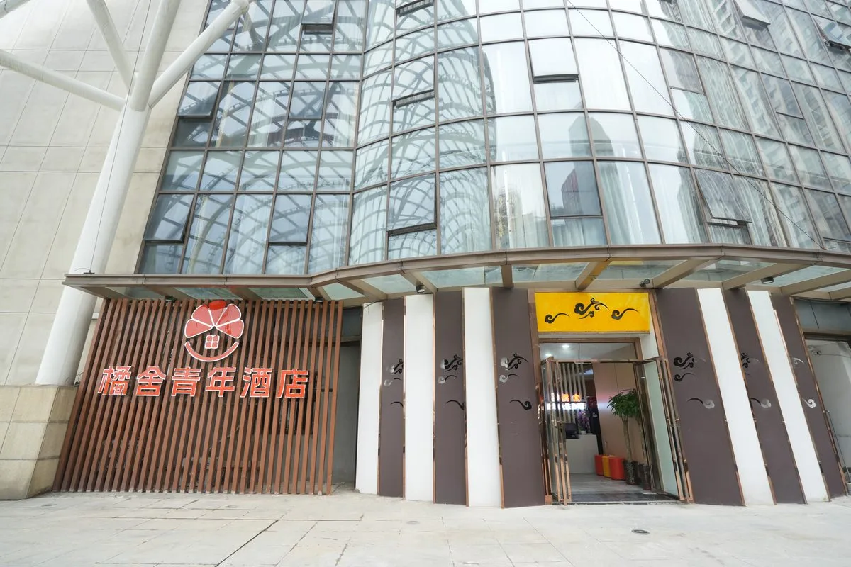 橘舍西七里塘店实拍3