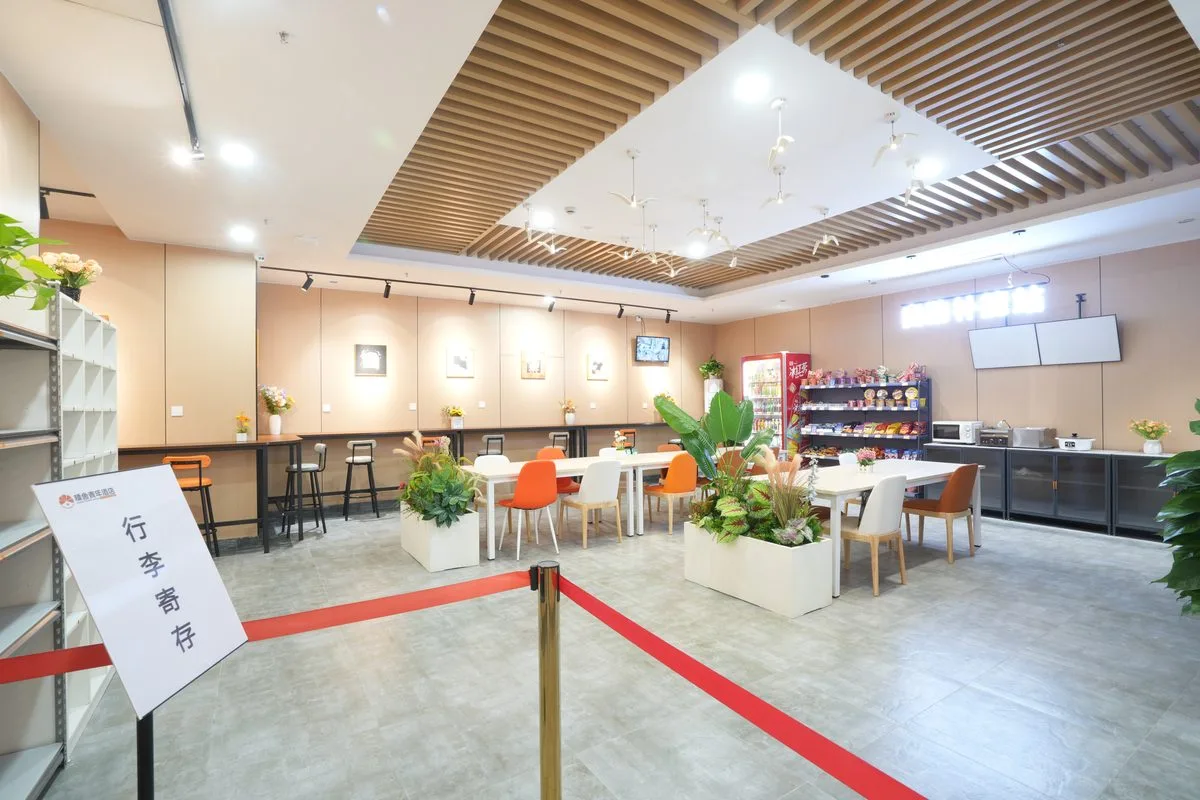 橘舍西七里塘店